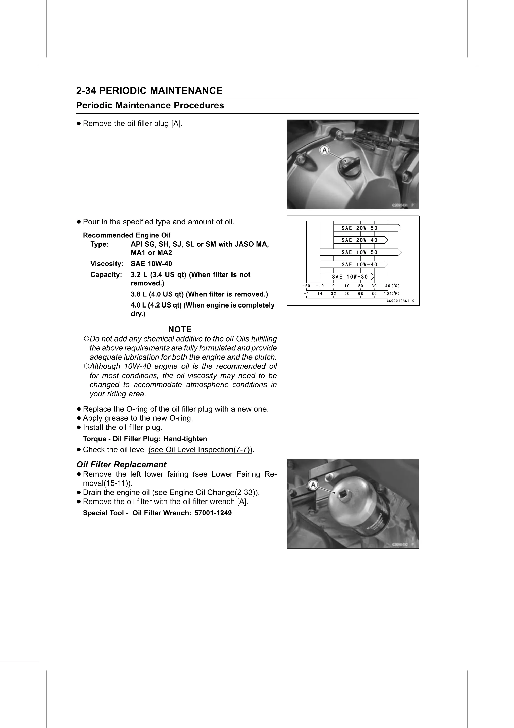 Service Manual (KLZ1000C) page 56 — Periodic Maintenance › Oil Filter Replacement