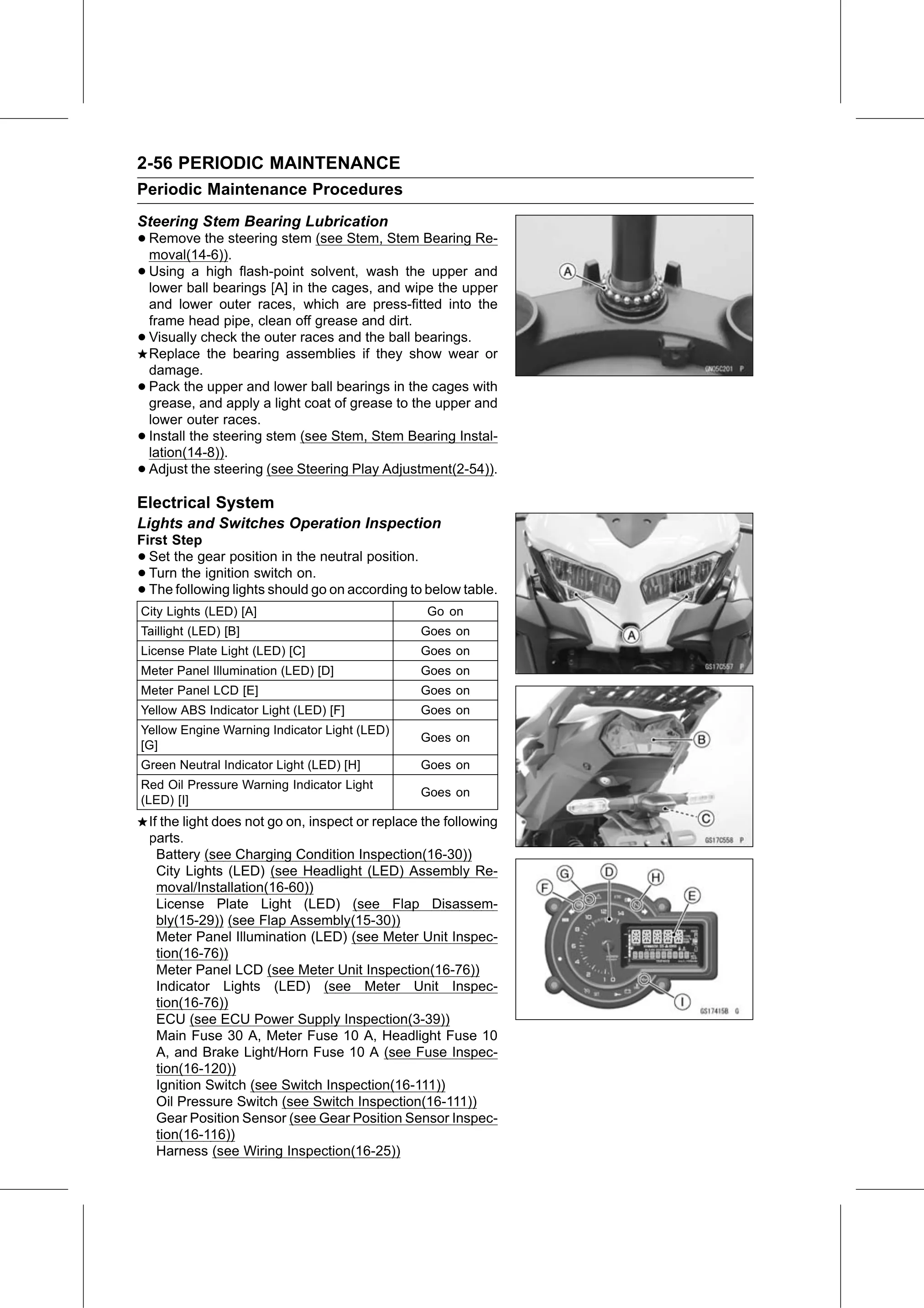 Service Manual (KLZ1000C) page 78 — Periodic Maintenance › Lights and Switches Operation Inspection