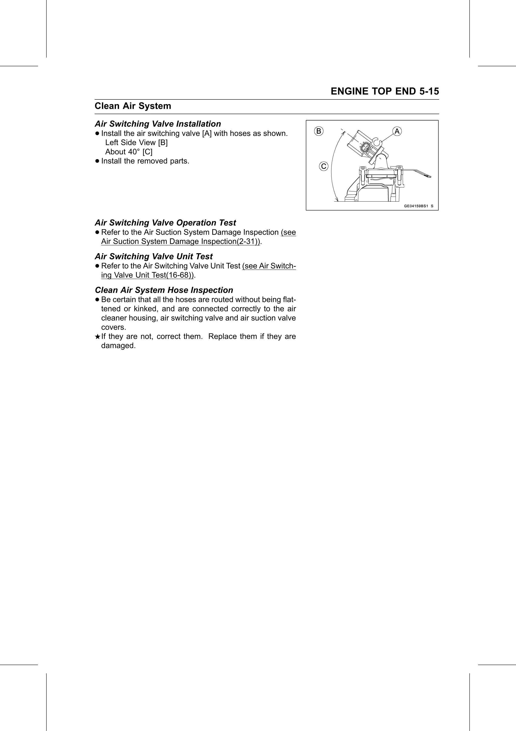 Service Manual (KLZ1000C) page 183 — Engine Top End › Clean Air System Hose Inspection