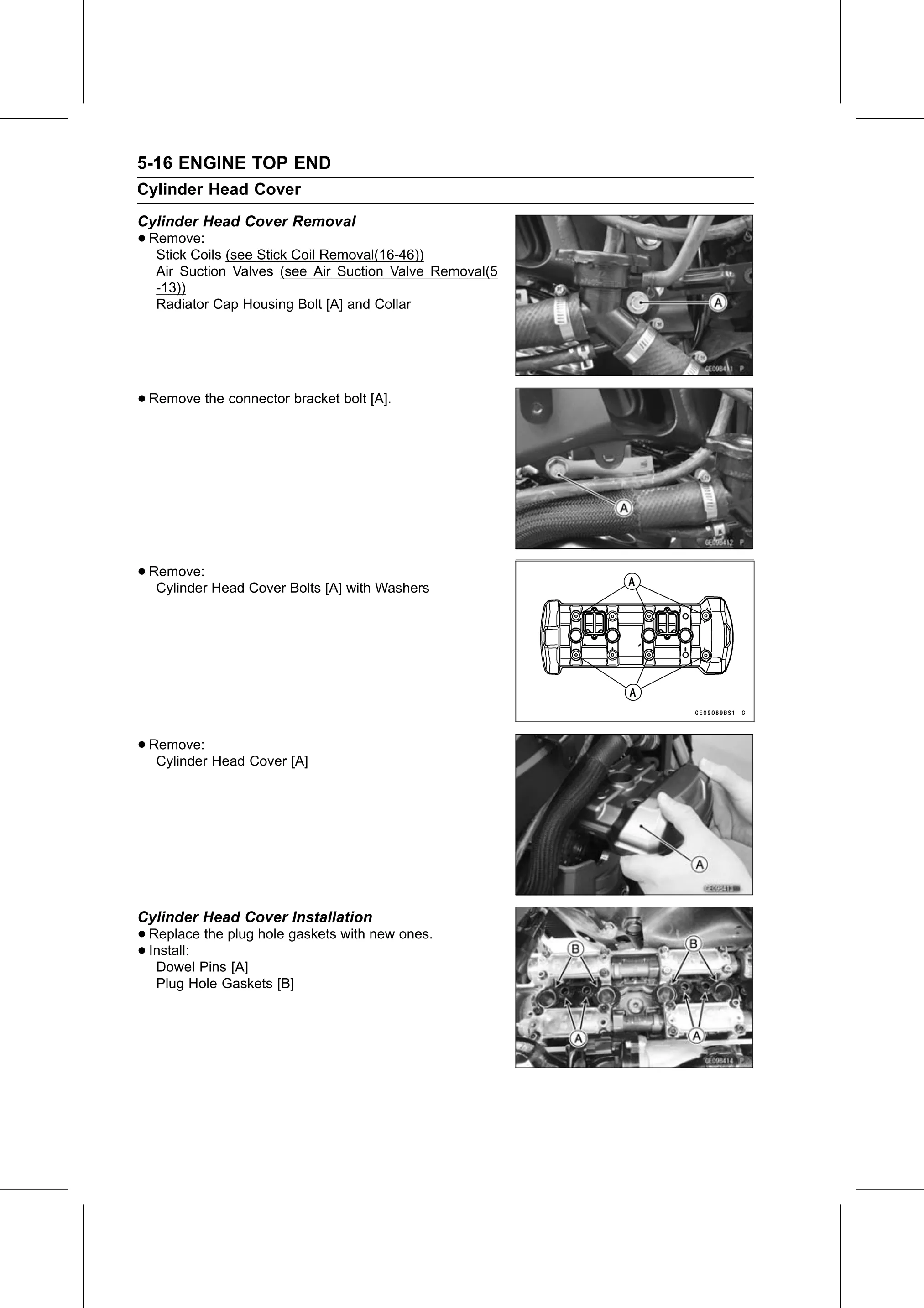 Service Manual (KLZ1000C) page 184 — Engine Top End › Cylinder Head Cover Installation
