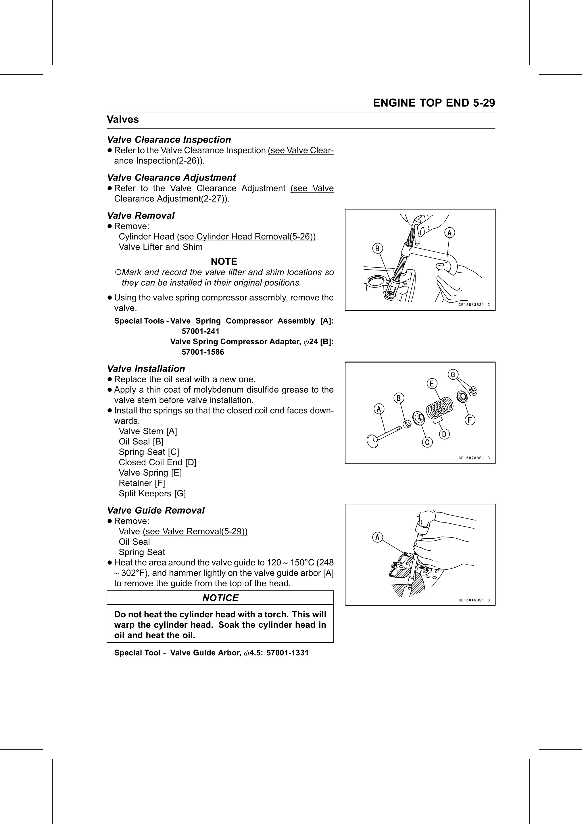 Service Manual (KLZ1000C) page 197 — Engine Top End › Valve Guide Removal