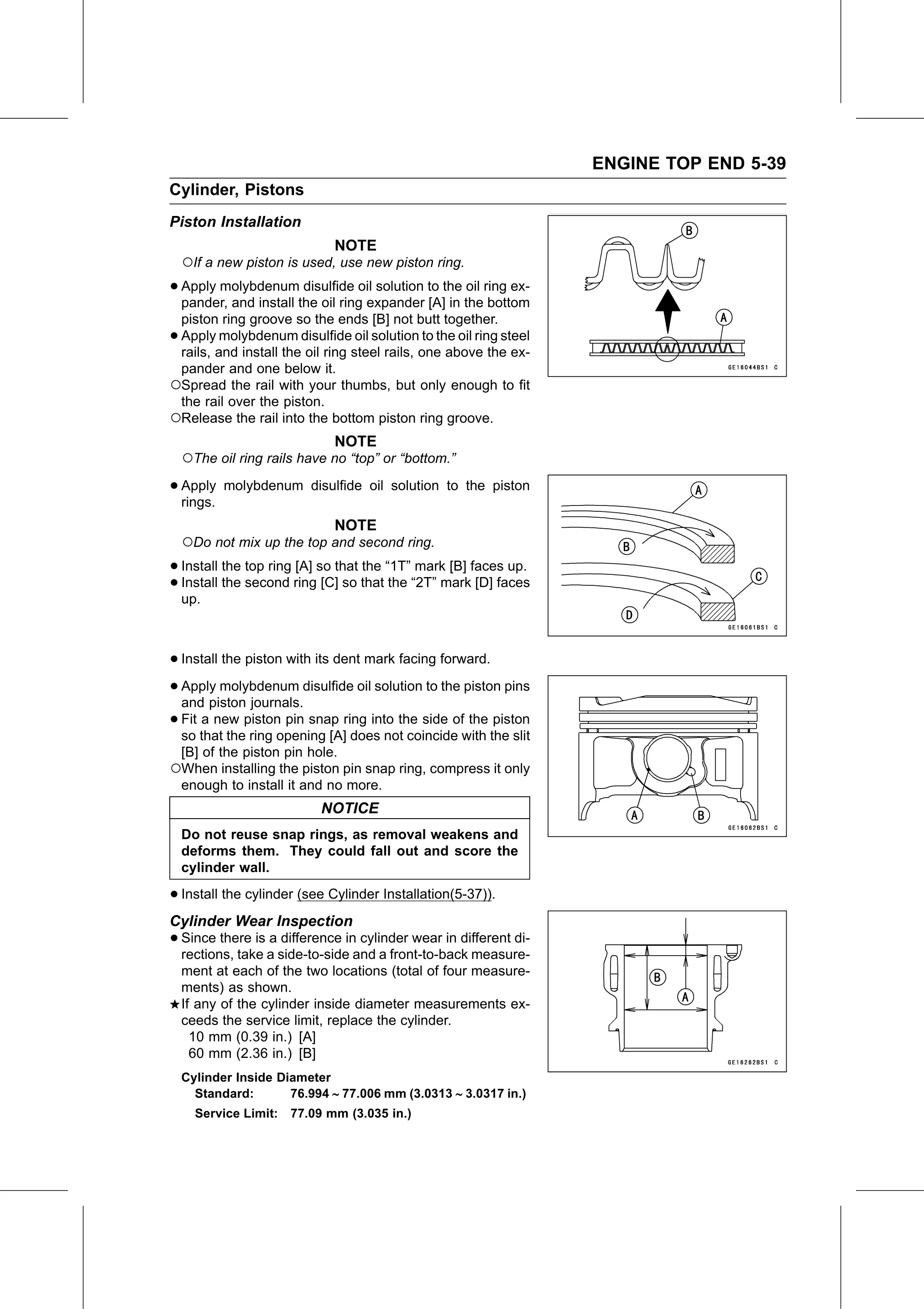 Service Manual (KLZ1000C) page 207 — Engine Top End › Cylinder Wear Inspection