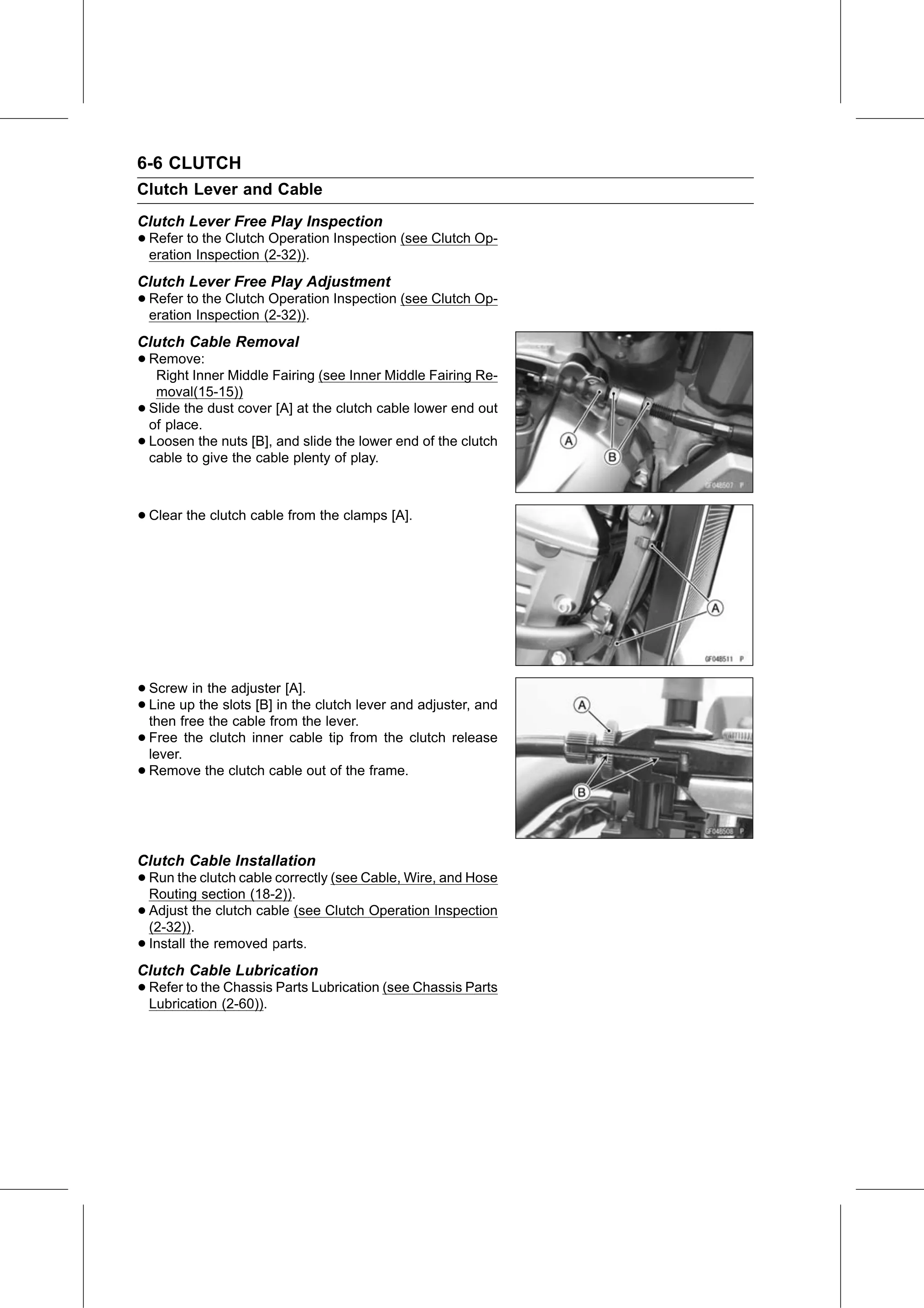 Service Manual (KLZ1000C) page 220 — Clutch › Clutch Cable Lubrication