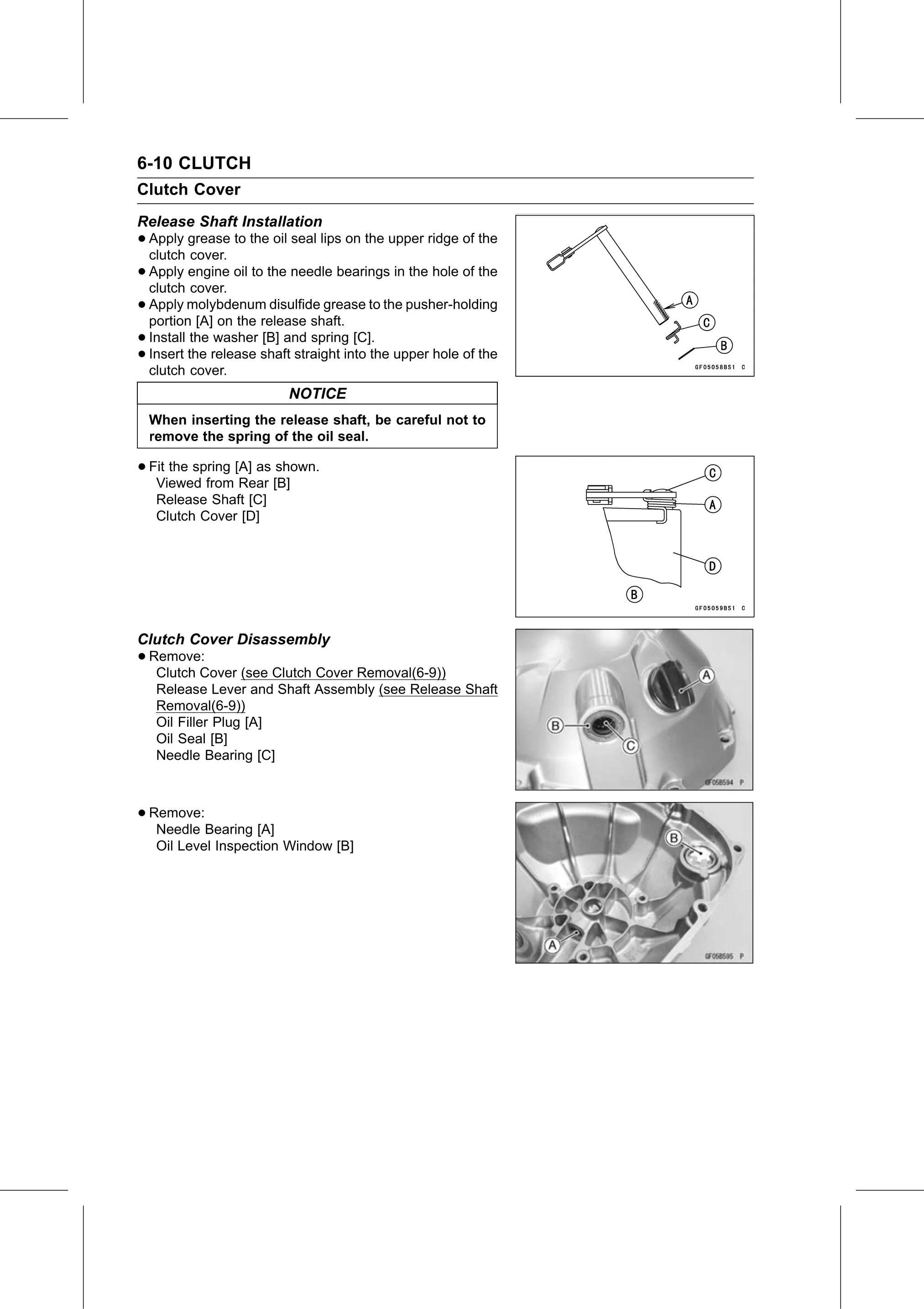 Service Manual (KLZ1000C) page 224 — Clutch › Clutch Cover Disassembly