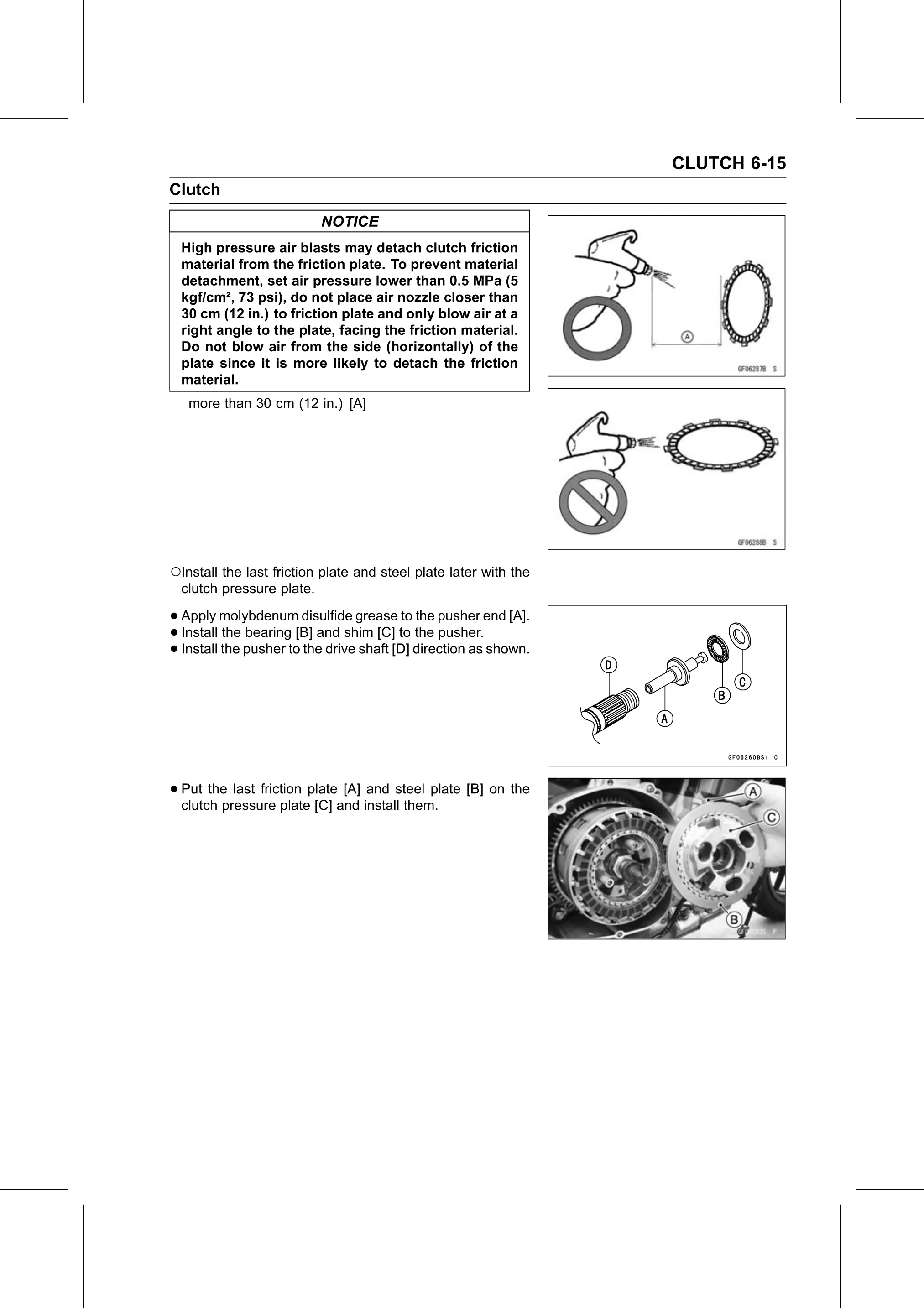 Service Manual (KLZ1000C) page 229 — Clutch › Clutch Installation