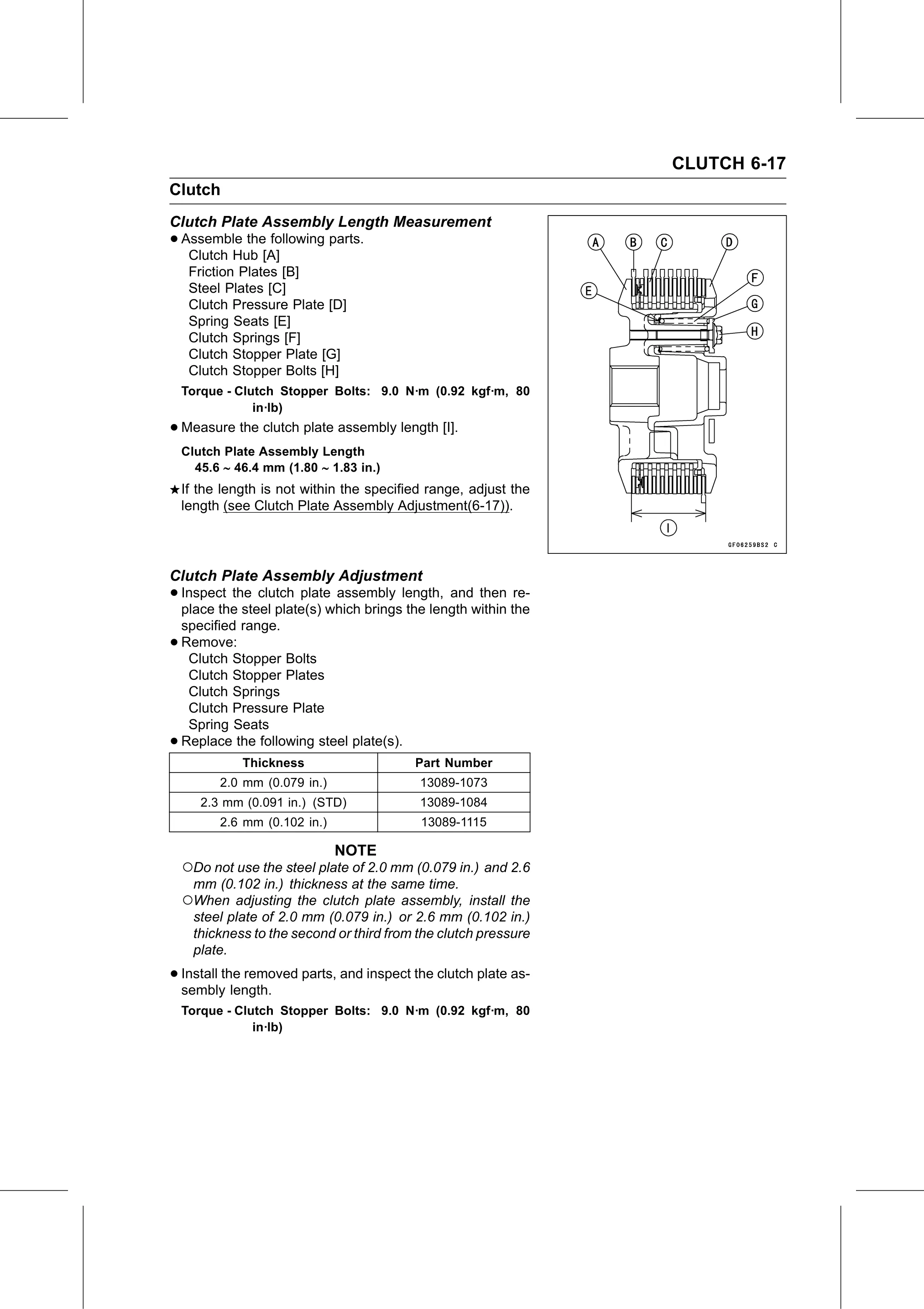 Service Manual (KLZ1000C) page 231 — Clutch › Clutch Plate Assembly Adjustment
