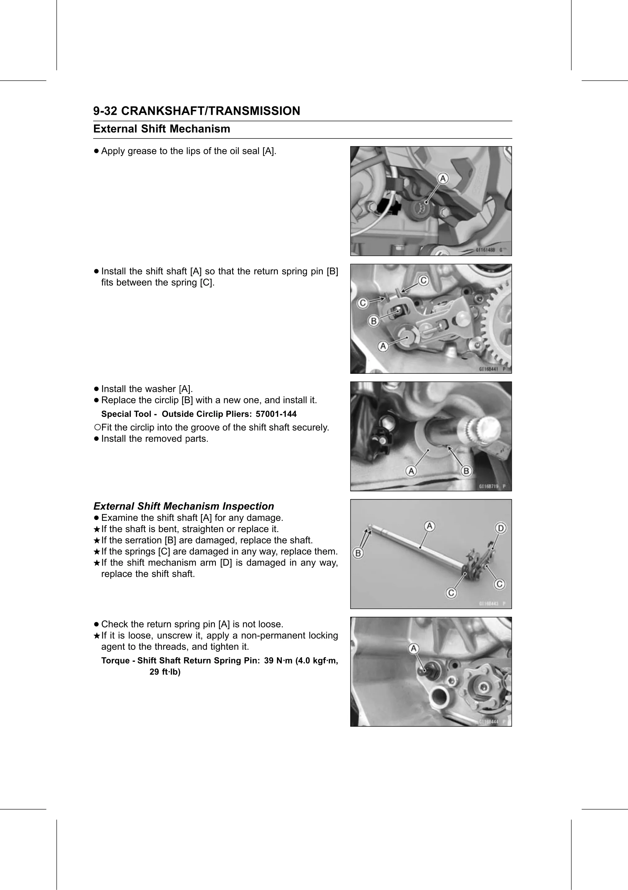 Service Manual (KLZ1000C) page 296 — Crankshaft/Transmission › External Shift Mechanism Inspection