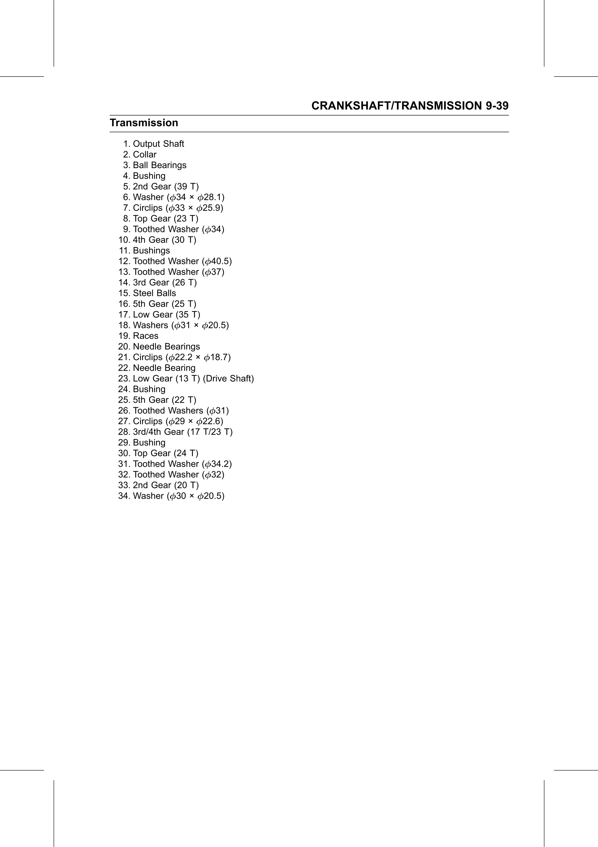 Service Manual (KLZ1000C) page 303 — Crankshaft/Transmission › Transmission Shaft Assembly