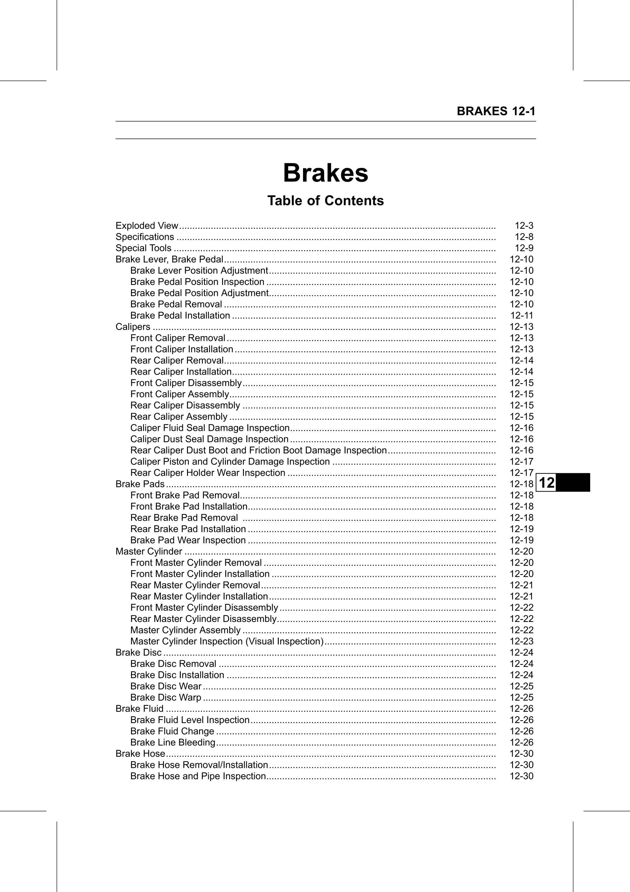 Service Manual (KLZ1000C) page 341 — Brakes