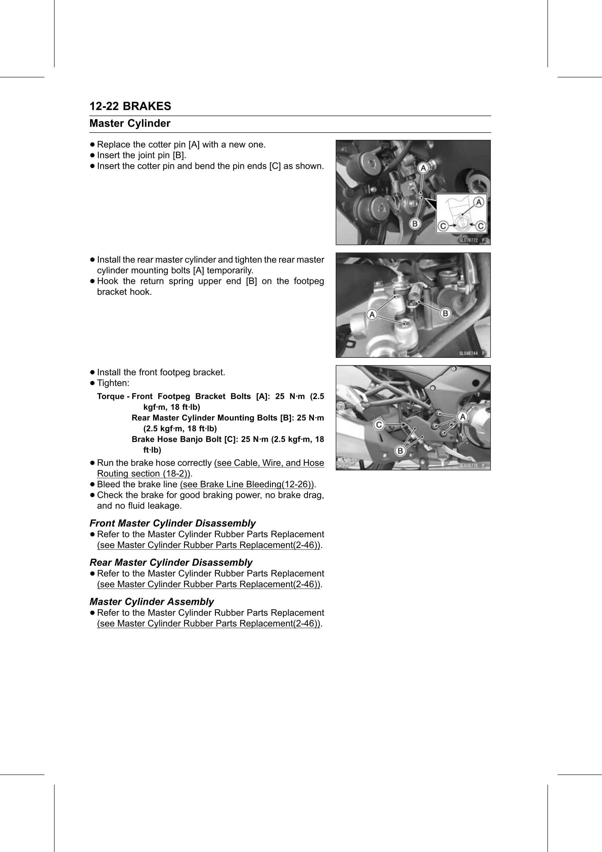 Service Manual (KLZ1000C) page 362 — Brakes › Master Cylinder Assembly