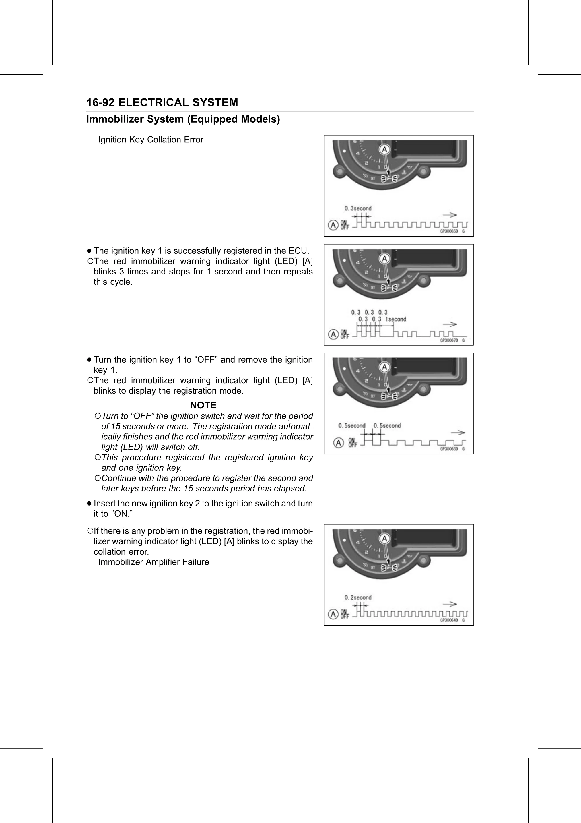 Service Manual (KLZ1000C) page 574 — Electrical System › Key Registration