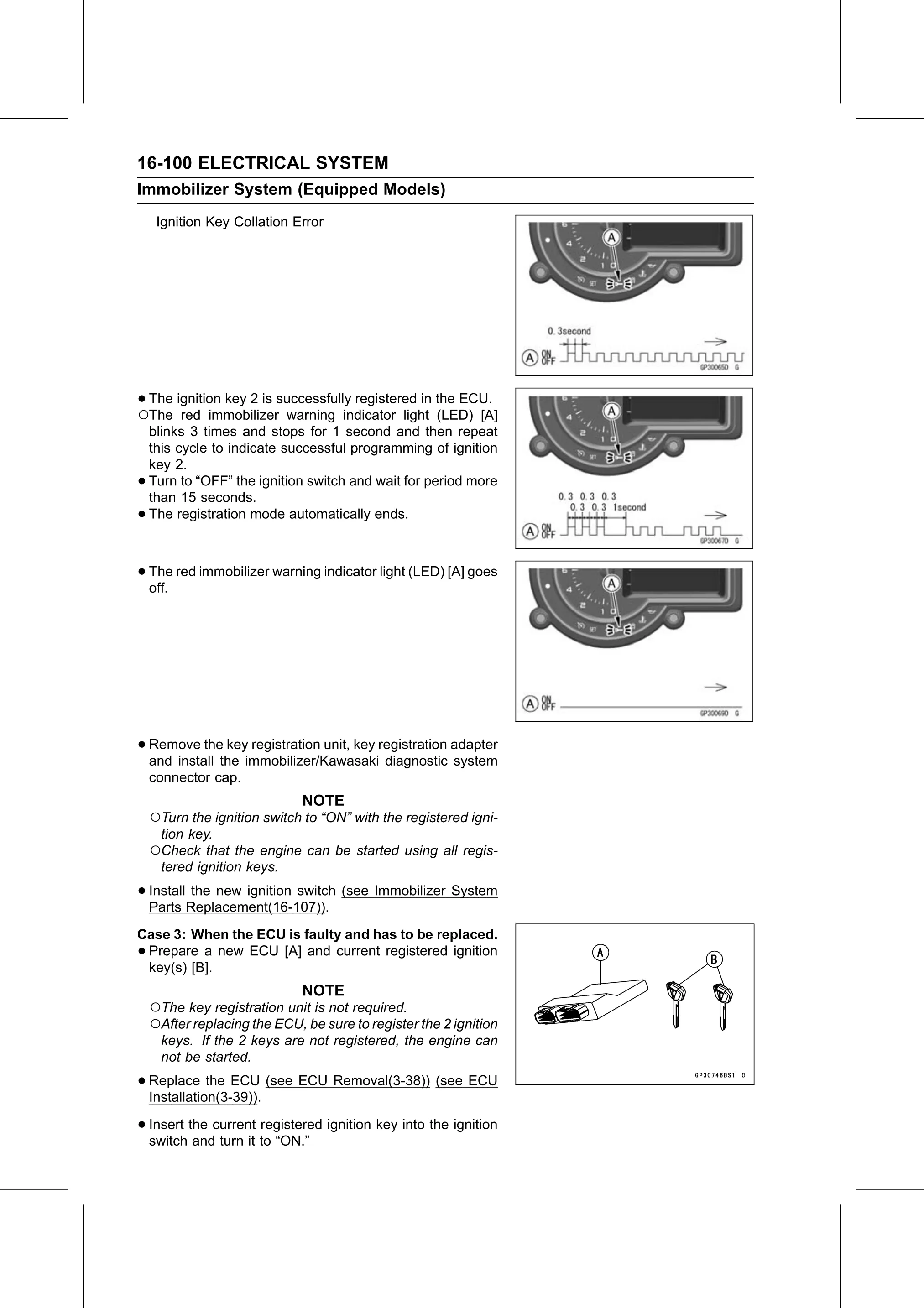 Service Manual (KLZ1000C) page 582 — Electrical System › Key Registration
