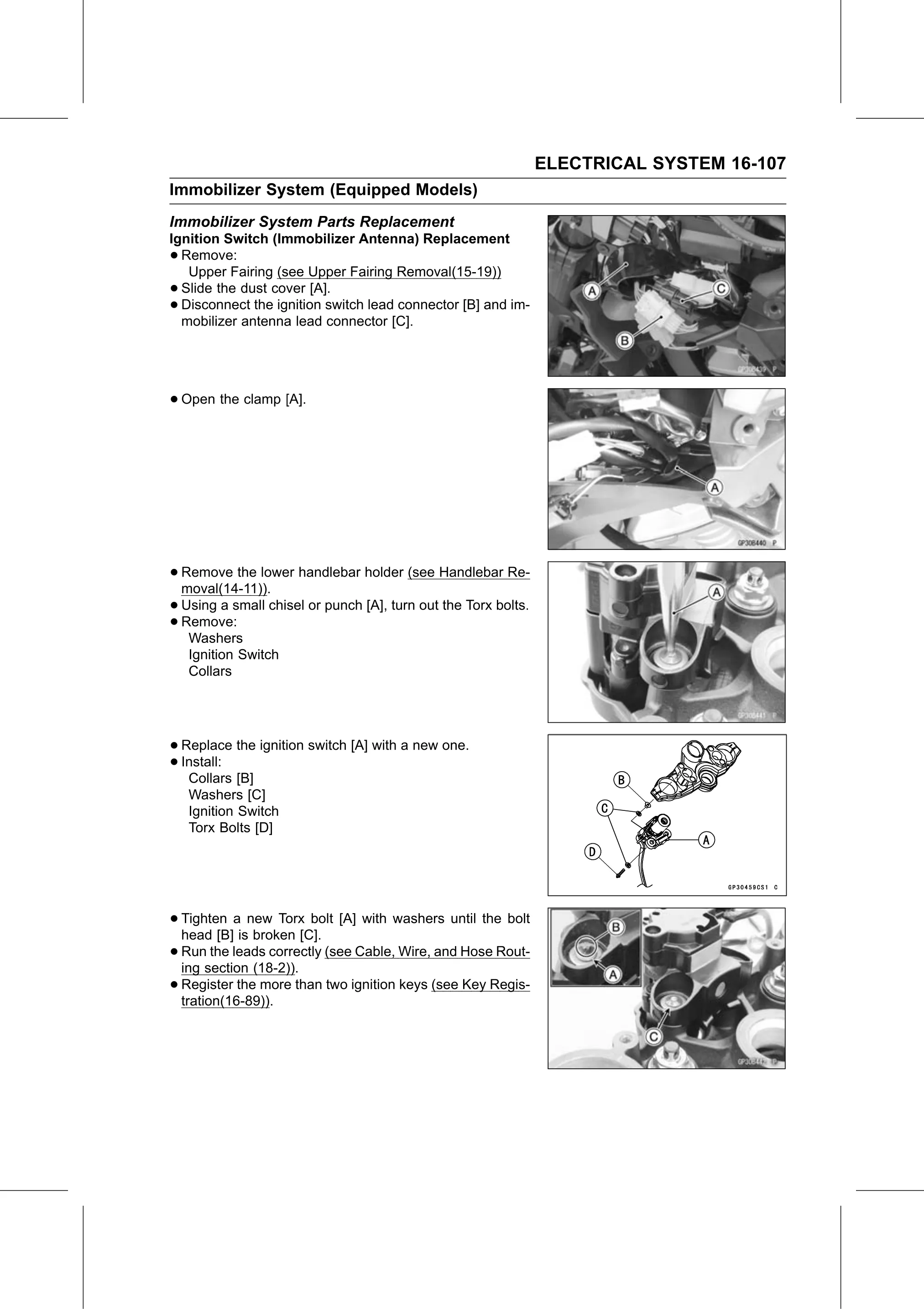 Service Manual (KLZ1000C) page 589 — Electrical System › Immobilizer System Parts Replacement