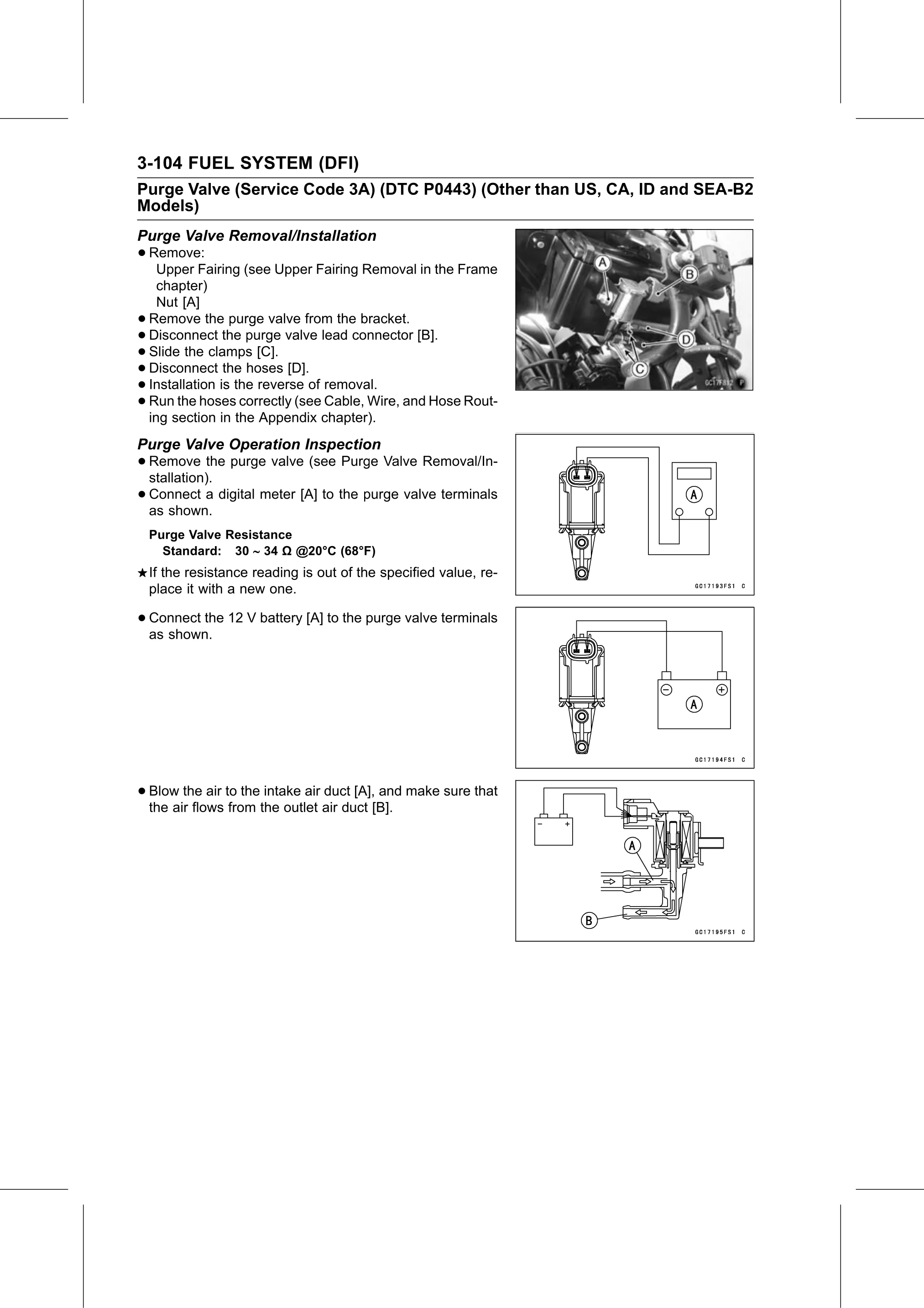 Service Manual page 194 — Fuel System (DFI) › Purge Valve Operation Inspection