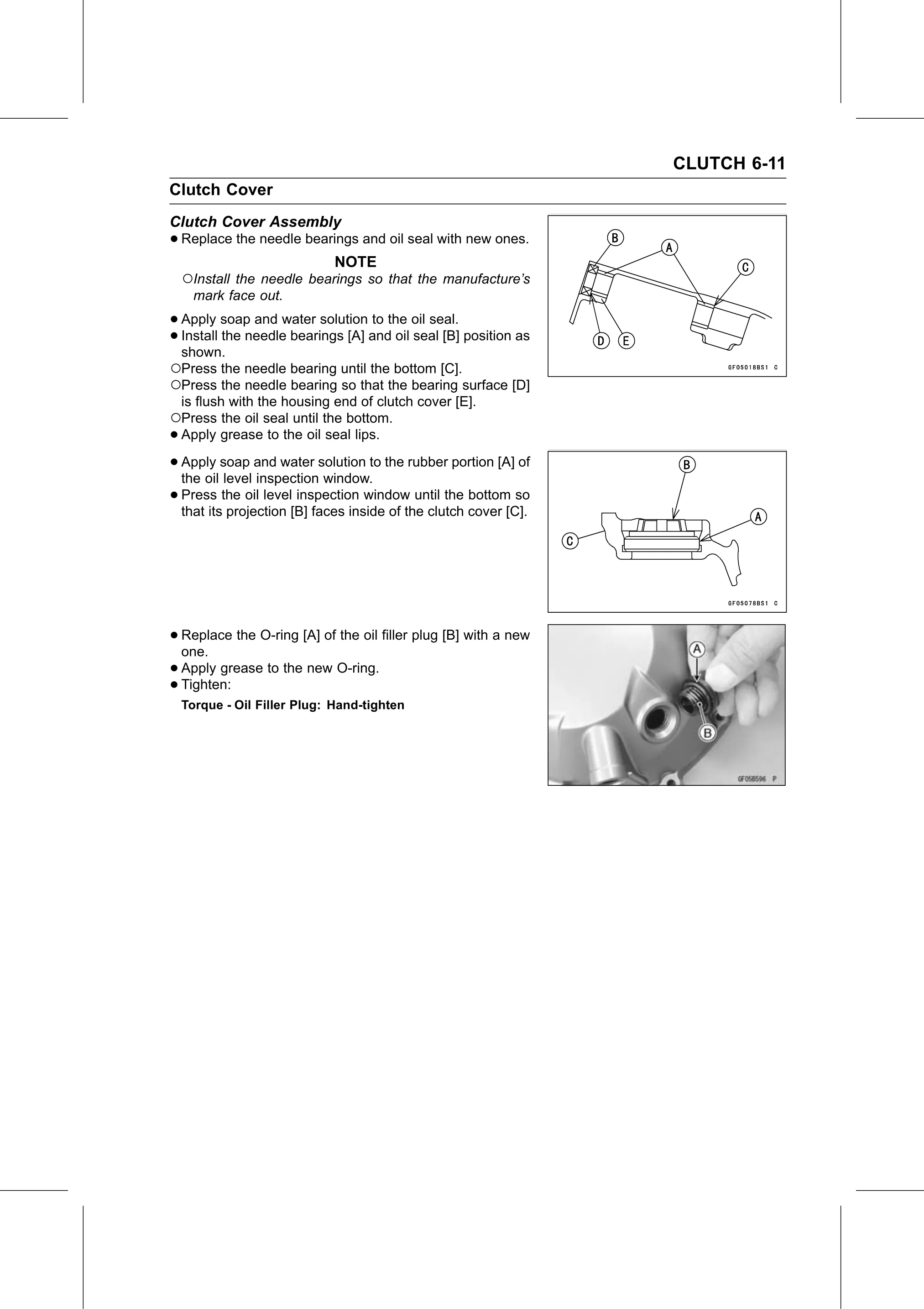 Service Manual page 309 — Clutch › Clutch Cover Assembly