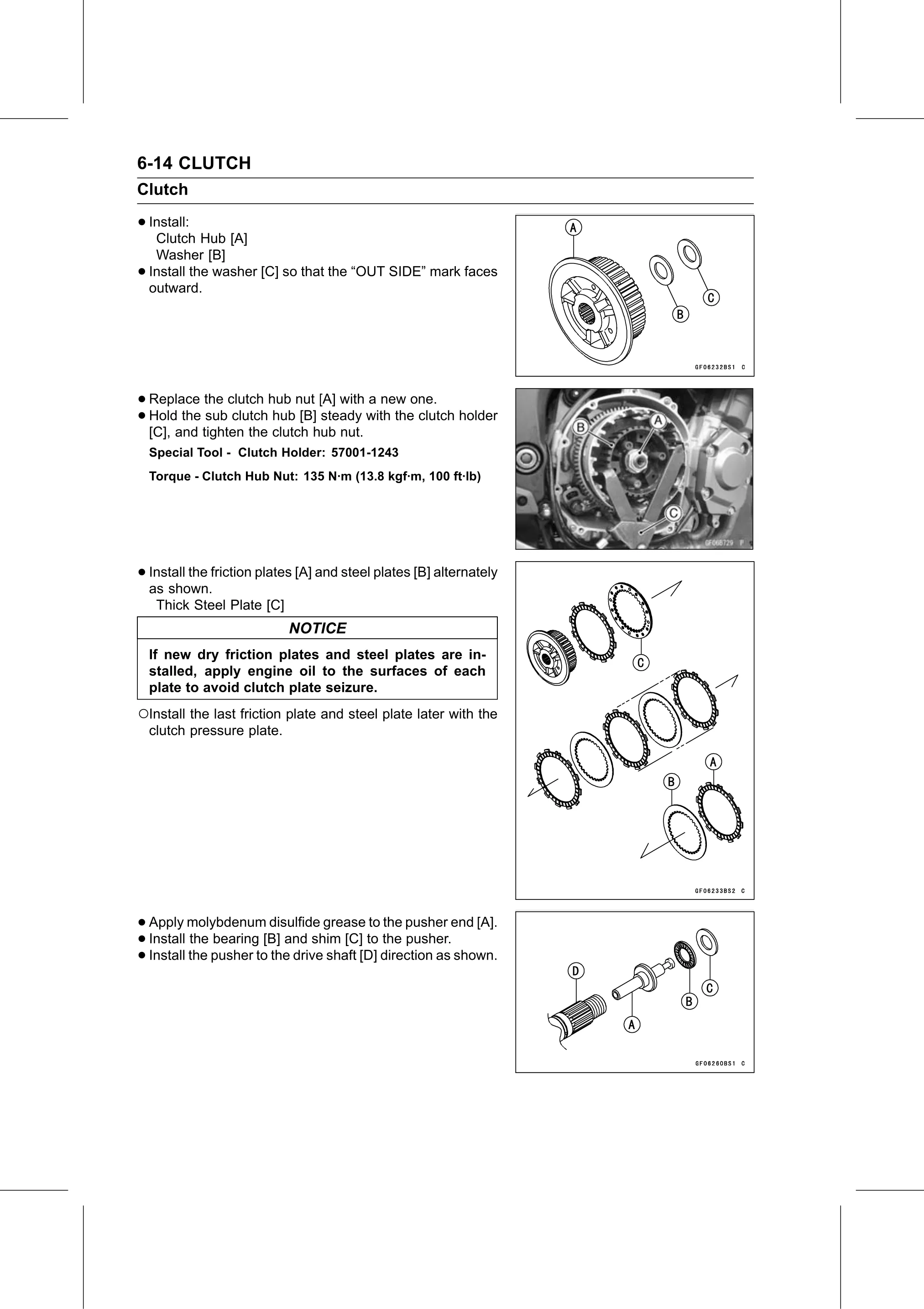 Service Manual page 312 — Clutch › Clutch Installation