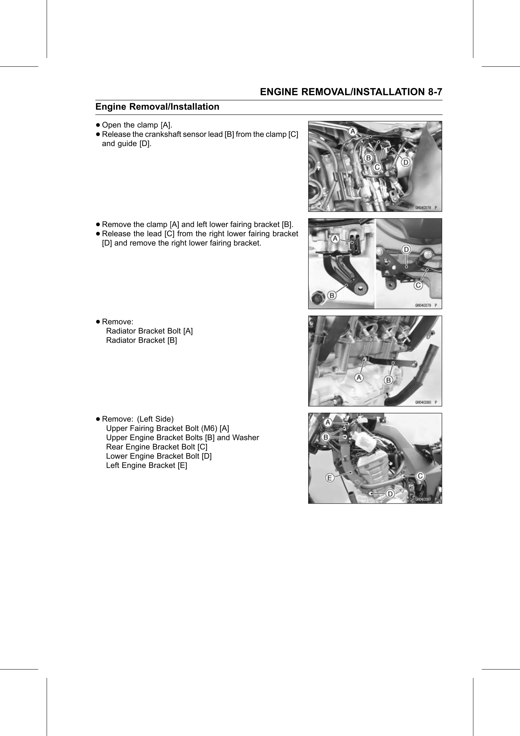Service Manual page 341 — Engine Removal/Installation › Engine Removal