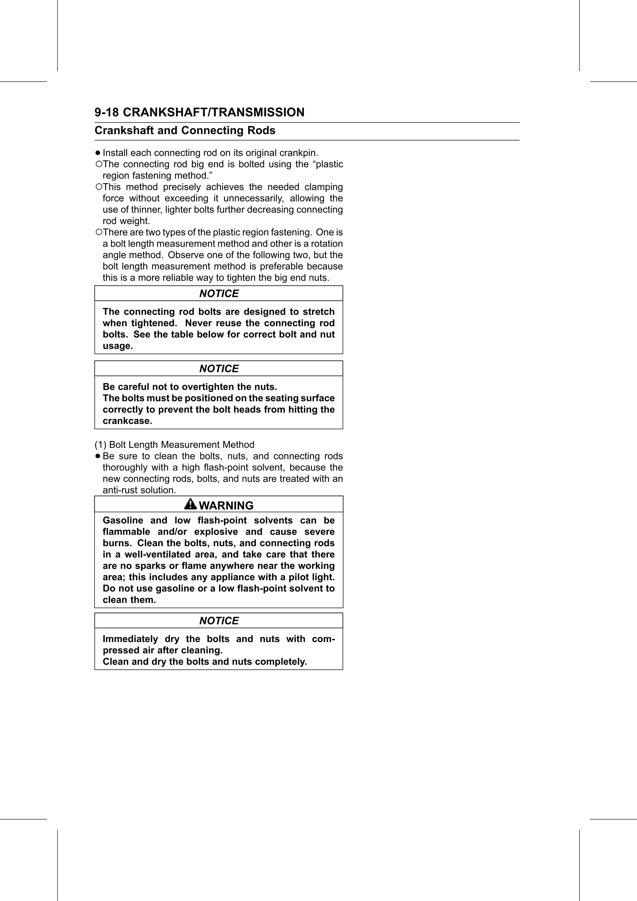 Service Manual page 364 — Crankshaft/Transmission › Connecting Rod Installation