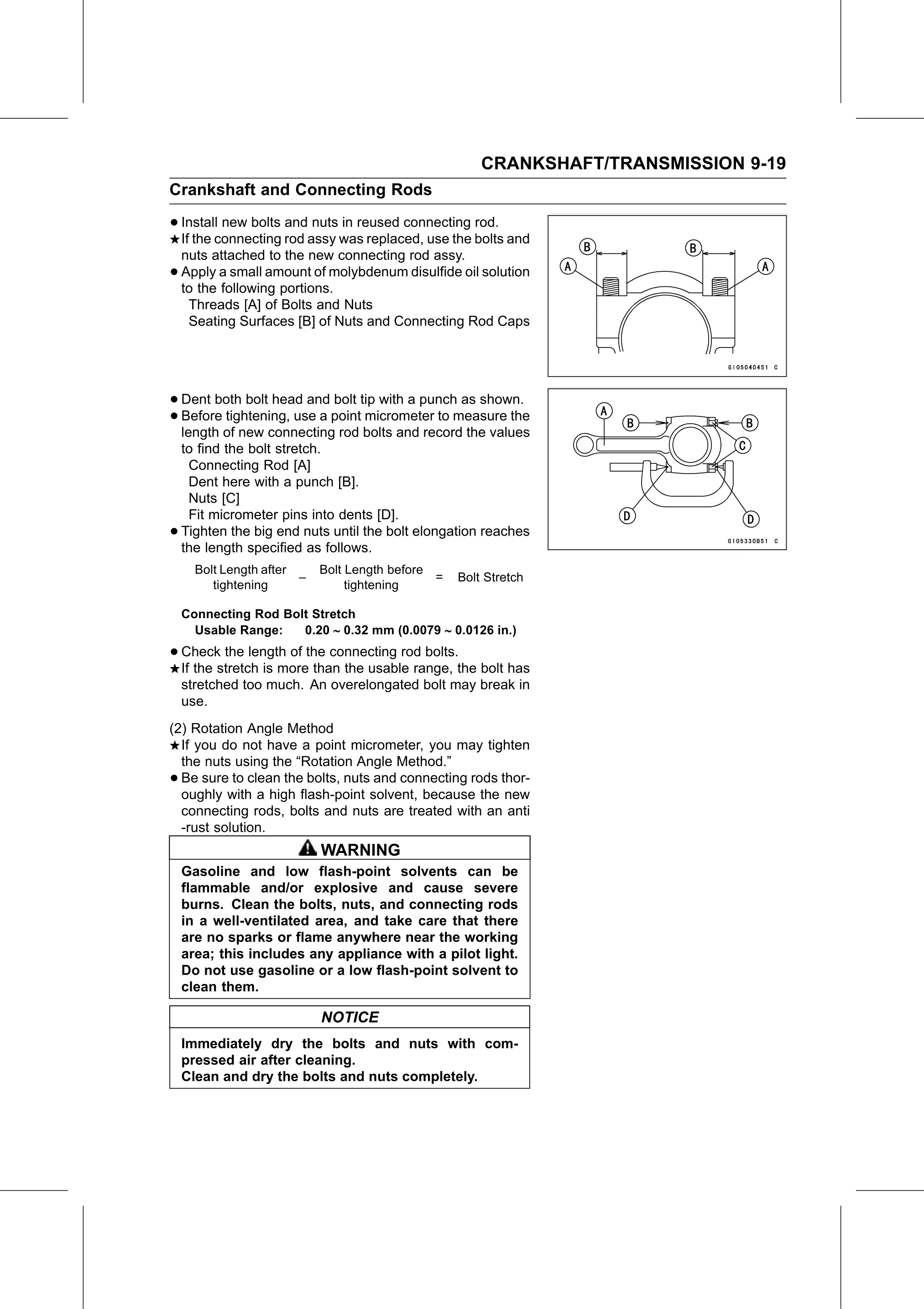 Service Manual page 365 — Crankshaft/Transmission › Connecting Rod Installation