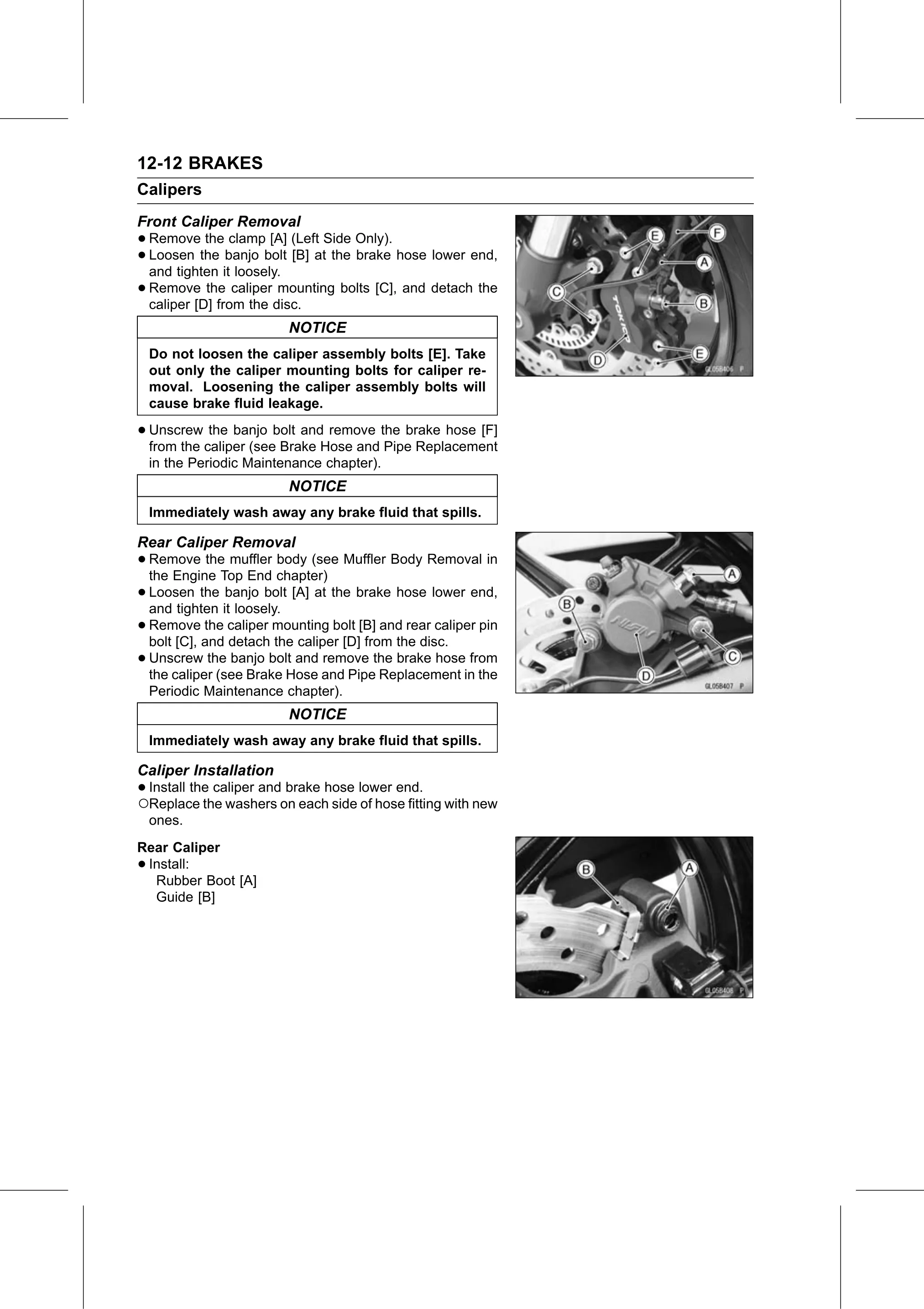 Service Manual page 434 — Brakes › Caliper Installation