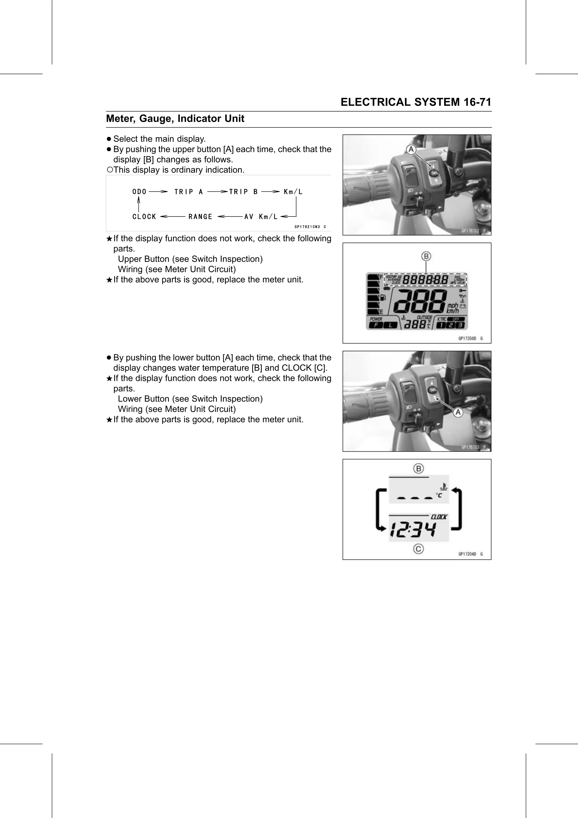 Service Manual page 631 — Electrical System › Meter Operation Inspection