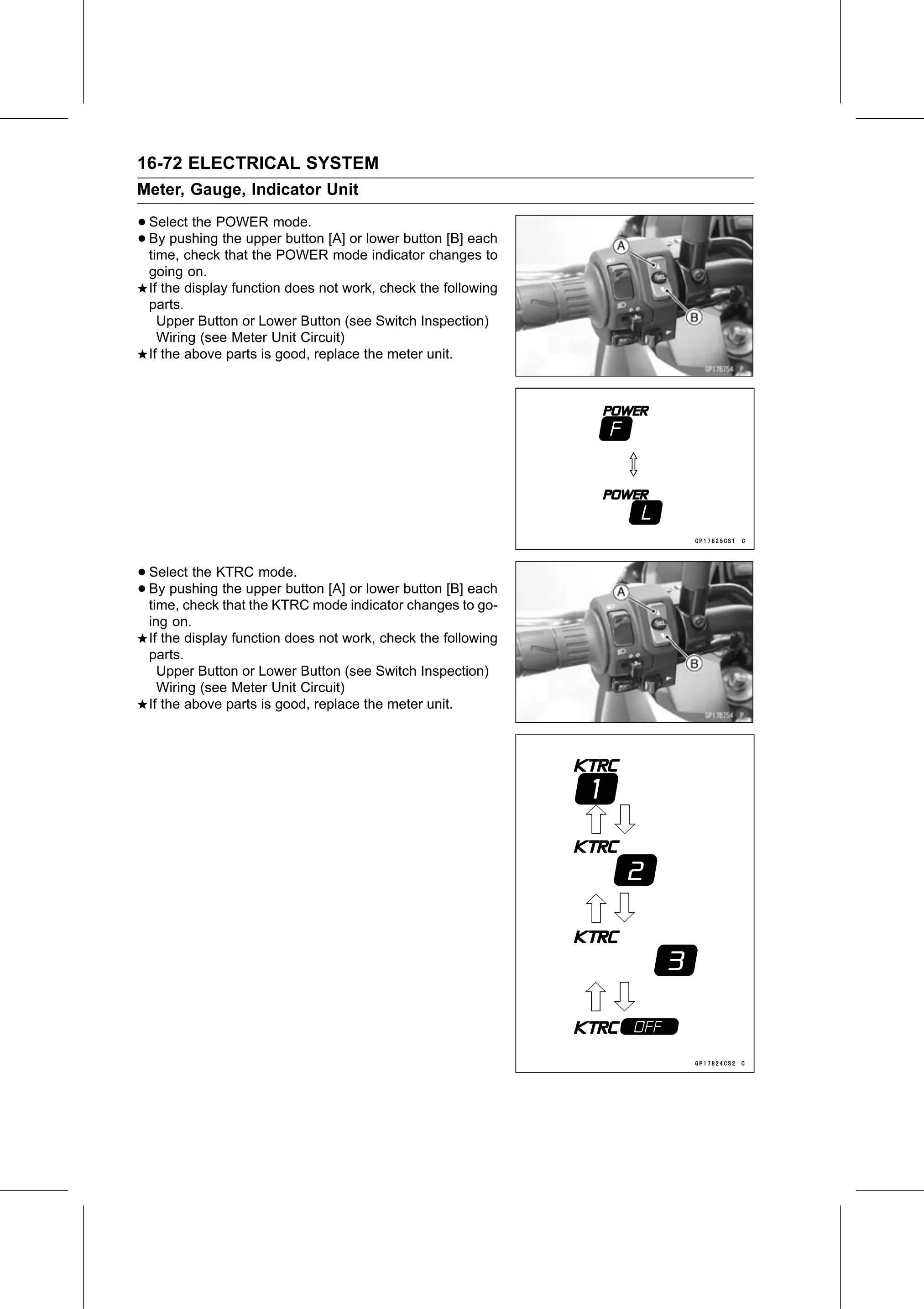 Service Manual page 632 — Electrical System › Meter Operation Inspection