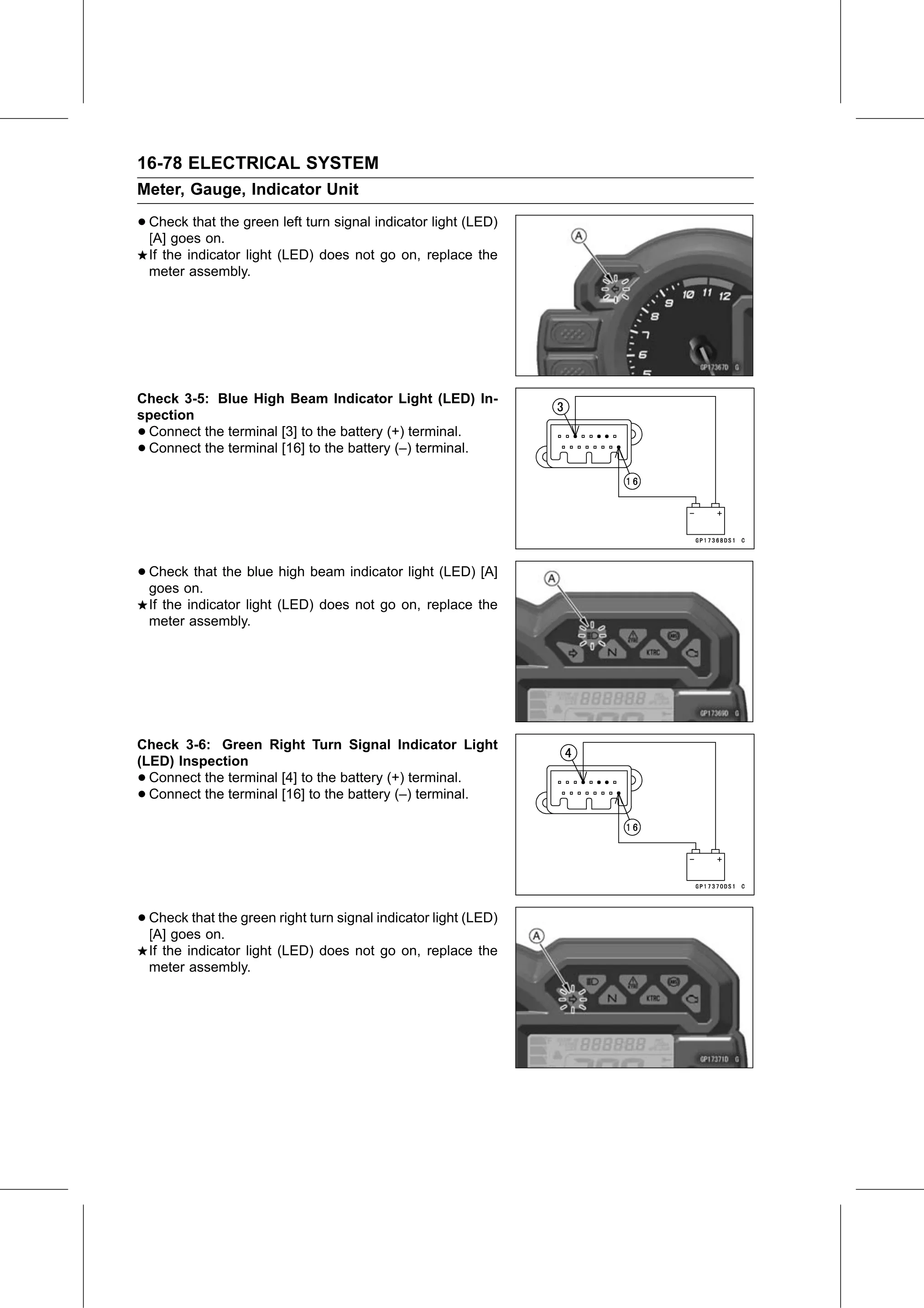 Service Manual page 638 — Electrical System › Meter Unit Inspection